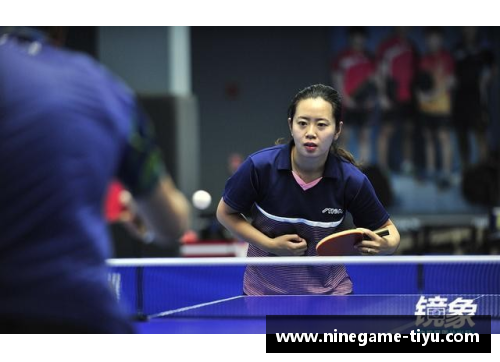 乒乓球员弃赛:背后的心理与竞技压力 乒乓球员弃赛:背后的心理与竞技压力