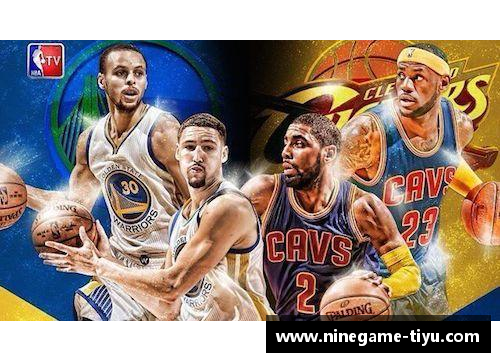 2017 NBA总决赛第三场：勇士逆转骑士再创辉煌 28分差距定胜负