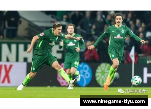 多特蒙德神奇逆袭！绝杀云达不莱梅，豪取关键胜利